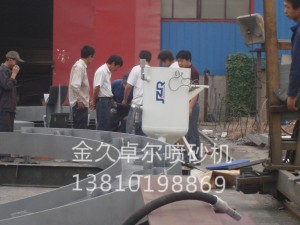 喷砂机,手动喷砂机,遥控喷砂机