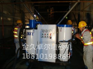 喷砂机,环保喷砂机,北京喷砂机