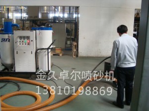 喷砂机,喷砂机厂家,地坪处理喷砂机