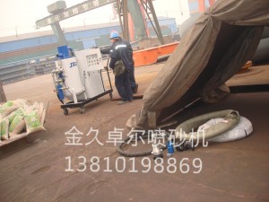 喷砂机,喷砂管,喷砂机厂家