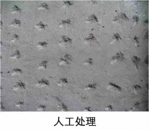 桥面人工凿毛处理