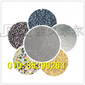 abrasives